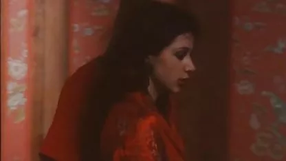 Sierra download vidioxxx