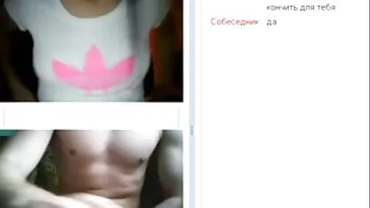 Perancis, rambut coklat, xxxvidio bokep kasar